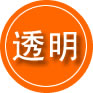 弋江区救援费用合理